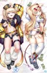  +_+ 1girl :3 :d ass azur_lane bache_(azur_lane) bandaid bandaid_on_knee bed_sheet belt belt_pouch black_sailor_collar blonde_hair bunny_tail chain commentary cuddly_octopus dakimakura dollar_bill english_commentary eyebrows_visible_through_hair eyewear_on_head fake_tail fang fishnet_legwear fishnets full_body fur-trimmed_jacket fur_trim hand_on_own_ass hat highres jacket jewelry krokobyaka leash lifted_by_self long_hair looking_at_viewer looking_back lying micro_shorts money multiple_views navel ok_sign on_back on_stomach open_clothes open_jacket open_mouth open_shorts pantyhose pouch puffy_short_sleeves puffy_sleeves purple_eyes ring sailor_collar shirt shirt_lift short_sleeves shorts single_thighhigh sleeveless sleeveless_shirt smile tail thighhighs twintails watermark white_legwear yellow_jacket 