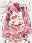  1girl animal_ears bow breasts bunny_ears choker cleavage cowboy_shot di_gi_charat dice_hair_ornament dress finger_to_mouth frilled_dress frills grey_background hair_ornament hiyo_moo large_breasts long_hair looking_at_viewer pink_dress pink_hair red_bow red_eyes ribbon_choker simple_background smile solo translation_request twintails usada_hikaru wrist_bow 