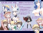  0_0 6+girls :d ^_^ animal_ear_fluff animal_ears arm_up azur_lane bangs bare_shoulders black_cape black_footwear black_scarf black_skirt blue_eyes blue_hair blue_shirt blush boots bow breasts brown_hair cape cat_ears censored cleavage closed_eyes collarbone commentary_request cropped_torso dated dog_ears ears_through_headwear enterprise_(azur_lane) eyebrows_visible_through_hair fang fox_ears fumizuki_(azur_lane) green_hair hair_between_eyes hair_ornament hat hebitsukai-san helena_(azur_lane) highres japanese_clothes kaga_(azur_lane) kimono kindergarten_uniform kisaragi_(azur_lane) knee_boots light_brown_hair light_censor long_sleeves mikazuki_(azur_lane) minazuki_(azur_lane) multicolored multicolored_cape multicolored_clothes multiple_girls mutsuki_(azur_lane) nagatsuki_(azur_lane) neckerchief nude off_shoulder open_clothes open_kimono open_mouth outstretched_arm pink_hair pleated_skirt purple_eyes red_bow red_cape red_neckwear romaji_text sailor_collar scarf school_hat shirt short_eyebrows short_hair silver_hair skirt smile surprised tears thick_eyebrows translation_request twitter_username uzuki_(azur_lane) v-shaped_eyebrows white_kimono white_sailor_collar yellow_bow yellow_headwear yellow_neckwear 