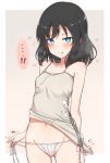  !! ... 1girl :q ass_visible_through_thighs bangs bare_arms bare_shoulders black_hair blue_eyes blush breasts brown_background brown_dress closed_mouth collarbone commentary_request cowboy_shot dress drooling eyebrows_visible_through_hair groin heart highres long_hair looking_at_viewer navel nonono_(mino) original panties saliva side-tie_panties slave-chan_(mino) sleeveless sleeveless_dress small_breasts smile solo sparkle spoken_ellipsis sweat tongue tongue_out two-tone_background underwear white_background white_panties 