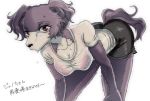  anthro beastars bodily_fluids breasts brown_eyes canid canine canis clothed clothing female fur grey_body grey_fur juno_(beastars) looking_at_viewer mammal simple_background solo sweat wolf コメント 
