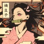  1girl asa_no_ha_(pattern) bamboo bit_gag black_hair egasumi fine_art_parody gag hair_ribbon highres japanese_clothes kamado_nezuko kimetsu_no_yaiba kimono long_hair looking_at_viewer moshimoshibe mouth_hold muted_color nihonga parody pink_eyes pink_kimono pink_ribbon ribbon solo upper_body 