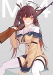  1girl absurdres bangs battle_rifle black_skirt brown_hair brown_shirt eyebrows_visible_through_hair girls_frontline gun highres juz long_hair m14 m14_(girls_frontline) ribbon rifle shirt skirt solo thighhighs twintails weapon white_legwear yellow_eyes 