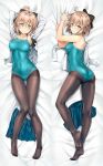  1girl ahoge armpits arms_behind_head arms_up artoria_pendragon_(all) artoria_pendragon_(swimsuit_ruler)_(fate) ass ass_visible_through_thighs bare_arms bare_shoulders bed_sheet black_bow bow bowtie breasts brown_legwear commentary_request covered_navel dakimakura fate/grand_order fate_(series) from_above full_body grey_eyes hair_bow highres kotatsu_(kotatsu358) large_breasts light_brown_hair long_sleeves looking_at_viewer lying multiple_views okita_souji_(fate) okita_souji_(fate)_(all) on_back one-piece_swimsuit open_clothes open_shirt pantyhose pantyhose_under_swimsuit school_swimsuit school_uniform shirt short_hair skirt skirt_removed swimsuit swimsuit_under_clothes white_shirt 