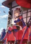  1boy 1girl american_flag_bikini assassin_(fate/stay_night) asymmetrical_hair bikini black_legwear blue_eyes blue_hair blue_kimono blue_sky building cup day earrings fate/grand_order fate_(series) flag_print folded_ponytail grey_hair highres holding holding_cup japanese_clothes jewelry katana kimono leaf_print magatama maple_leaf_print miyamoto_musashi_(fate/grand_order) monohoshizao mugetsu2501 navel_cutout outdoors pink_hair ponytail scabbard sheath sheathed single_sidelock sitting sky solo_focus swimsuit sword thighhighs weapon wide_sleeves 