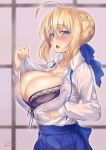  artoria_pendragon_(lancer) bra breast_hold cleavage fate/grand_order hirasawa_seiji open_shirt wet 