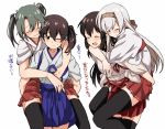  4girls absurdres akagi_(kantai_collection) bangs black_legwear blush breasts brown_hair carrying closed_eyes closed_mouth eyebrows_visible_through_hair green_hair hair_ribbon hairband hakama hakama_skirt highres japanese_clothes kaga_(kantai_collection) kantai_collection long_hair miiii multiple_girls one_eye_closed open_mouth piggyback ponytail red_skirt ribbon shoukaku_(kantai_collection) side_ponytail simple_background skirt smile sweat tasuki thighhighs translation_request twintails white_background white_hair zuikaku_(kantai_collection) 