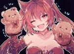  1girl ;d animal_ears bare_shoulders black_background breasts cerberus_(shingeki_no_bahamut) collar collarbone detached_sleeves dog_ears granblue_fantasy hair_between_eyes hand_puppet large_breasts long_hair one_eye_closed open_mouth puppet red_armor red_eyes red_hair ribbon shiina_kimagure shingeki_no_bahamut smile twintails 