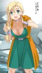 1girl bianca blonde_hair braid breasts choker cleavage dragon_quest dragon_quest_v dress earrings hair_over_shoulder imaichi jewelry long_hair looking_at_viewer open_mouth single_braid smile solo 