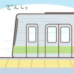  1:1 2019 low_res not_furry rairai-no26-chu train vehicle zero_pictured 