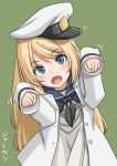  1girl blonde_hair blue_eyes blue_sailor_collar clothes_on_shoulders commentary_request cowboy_shot dress green_background hat highres jervis_(kantai_collection) kantai_collection leaning_forward long_hair looking_at_viewer open_mouth paw_pose peaked_cap sailor_collar sailor_dress simple_background sleeves_past_wrists solo t2r white_dress white_headwear 