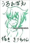  1girl akatsuki_kirika blush_stickers breasts commentary_request hair_ornament link_(aa30) looking_at_viewer monochrome one_eye_closed senki_zesshou_symphogear simple_background smile solo tongue tongue_out topless x_hair_ornament 