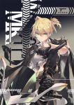  1girl alternate_costume belt blonde_hair boots character_name girls_frontline gloves green_eyes ground_vehicle gun highres jacket_on_shoulders jiji_(pixiv10646874) motor_vehicle motorcycle shoulder_spikes solo spikes supply_depot_hime twintails weapon welrod_mk2 welrod_mk2_(girls_frontline) 