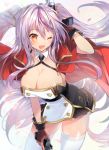  1girl ;d azur_lane breasts cleavage commentary_request detached_collar dual_wielding grenville_(azur_lane) gun handgun highres holding jacket_on_shoulders kirie_nozomi large_breasts one_eye_closed open_mouth orange_eyes pink_hair revolver side_ponytail skindentation smile solo thighhighs thighs weapon white_legwear 