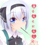  1girl bangs black_bow black_neckwear blue_eyes bow bowtie commentary_request evandragon eyebrows_visible_through_hair food food_in_mouth gradient gradient_background green_background green_vest hair_between_eyes heart konpaku_youmu looking_at_viewer mouth_hold pocky pocky_day shirt short_hair silver_hair solo touhou translation_request upper_body vest white_background white_shirt 