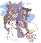  2016 ? anthro big_breasts breasts canid canine canis cloud featureless_breasts female fur grey_body grey_fur grey_hair hair hi_res japanese_text kemono long_hair looking_at_viewer mammal monokuro navel nude pawpads purple_eyes sky standing text tree wolf 