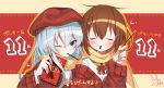  2girls alternate_costume beret blue_eyes blush brown_hair brown_scarf closed_eyes dated eyebrows_visible_through_hair food haiba_09 hair_between_eyes hair_ornament hairclip hat hibiki_(kantai_collection) highres ikazuchi_(kantai_collection) kantai_collection long_hair long_sleeves multiple_girls neck_ribbon one_eye_closed pocky pocky_day pocky_kiss ribbon scarf shirt short_hair silver_hair translation_request white_shirt 