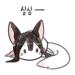  1:1 2015 ahri_(lol) ambiguous_gender animal_humanoid black_hair blush canid canid_humanoid canine canine_humanoid chibi facial_markings fox_humanoid hair hamze head_markings humanoid korean_text league_of_legends low_res mammal mammal_humanoid markings riot_games sad simple_background solo text video_games white_background 