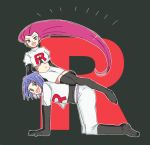  kojirou_(pokemon) musashi_(pokemon) pokemon pokemon_(anime) team team_rocket yoshiiiika 