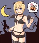  1girl bat black_bra black_legwear black_neckwear black_shorts blonde_hair blue_eyes blush bra breasts cat choker crescent demon_horns demon_tail demon_wings erica_hartmann fake_horns fang halloween halloween_basket halloween_costume horns looking_at_viewer momiji7728 navel night night_sky open_mouth pumpkin shiny shiny_hair short_hair shorts sky small_breasts smile solo strike_witches tail thighhighs tongue tree underwear wings world_witches_series 