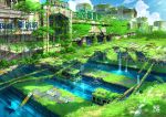  animal building car city fish grass original ruins scenic tokyogenso train tree water 