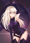  1girl absurdres arm_up armor bangs bare_shoulders black_legwear blonde_hair boobplate breastplate breasts cosplay eyebrows_visible_through_hair fate/grand_order fate/kaleid_liner_prisma_illya fate_(series) gloves hair_between_eyes highres holding_shield illyasviel_von_einzbern large_breasts long_hair looking_at_viewer mash_kyrielight mash_kyrielight_(cosplay) purple_gloves red_eyes revision shield smile tming 