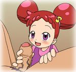  doremi_harukaze ojamajo_doremi purple_bonus seki-sensei tagme 