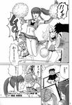  anna_lindhurst aoi_kanda comic nintendo osu_tatakae_ouendan sayaka_amemiya 