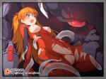  bodysuit breast_cutout clenched_teeth eyebrows_visible_through_hair frown monster neon_genesis_evangelion open_mouth pussy_cutout restrained souryuu_asuka_langley struggling sweatdrop teeth torn_clothes waero 