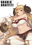  1girl ahoge anila_(granblue_fantasy) bangs black_skirt blonde_hair blunt_bangs breasts cleavage closed_mouth cradle_(2849) draph eyebrows_visible_through_hair granblue_fantasy highres horns large_breasts long_hair looking_at_viewer midriff navel pleated_skirt sheep sheep_horns short_eyebrows simple_background sitting skirt smile solo thighhighs white_background yellow_eyes zettai_ryouiki 