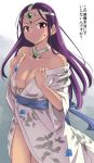  1girl alternate_costume breasts circlet cleavage closed_mouth commentary_request dark_skin dragon_quest dragon_quest_iv groin imaichi long_hair looking_at_viewer manya purple_eyes purple_hair simple_background solo 