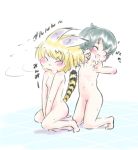  2girls :&lt; :d ^_^ animal_ear_fluff animal_ears barefoot bath_stool between_legs blonde_hair blush breasts closed_eyes eyebrows_visible_through_hair full_body green_hair hand_between_legs kaban_(kemono_friends) kemono_friends kneeling multiple_girls nude open_mouth serval_(kemono_friends) serval_ears serval_tail short_hair simple_background sitting small_breasts smile stool striped_tail tail translation_request uho_(uhoyoshi-o) v_arms water_drop white_background 