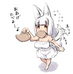  1girl :3 afterimage animal_ear_fluff animal_ears arm_up bare_arms bare_shoulders blush breasts cleavage closed_mouth collarbone commentary_request dress flying_sweatdrops food food_in_mouth fox_ears fox_girl fox_tail frilled_dress frills holding holding_food large_breasts long_hair mouth_hold original shadow sleeveless sleeveless_dress solo standing strap_slip tail tail_wagging translation_request u-non_(annon&#039;an) very_long_hair white_dress white_hair yellow_eyes 