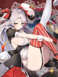  1girl antenna_hair azur_lane bangs blush breasts commentary_request eyebrows_visible_through_hair finger_to_mouth garter_straps hair_between_eyes hair_ribbon large_breasts long_hair looking_at_viewer luse_maonang machinery mole mole_on_breast multicolored_hair orange_eyes panties prinz_eugen_(azur_lane) red_hair ribbon rigging side-tie_panties sideboob silver_hair solo streaked_hair swept_bangs thighhighs thighs two_side_up underwear very_long_hair white_panties wrist_cuffs 