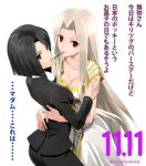  2girls ass black_eyes black_hair breasts business_suit cleavage dress fate/zero fate_(series) food food_in_mouth formal hisau_maiya irisviel_von_einzbern large_breasts long_hair looking_at_viewer mouth_hold multiple_girls pocky pocky_day pocky_kiss red_eyes shared_food shirotsumekusa short_hair skirt_suit sleeveless sleeveless_dress smile suit white_dress white_hair yuri 