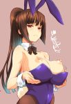  1girl animal_ears bare_shoulders bow bowtie breast_hold breasts breasts_outside brown_hair brown_legwear bunny_ears bunny_girl bunny_tail bunnysuit cleavage commentary_request detached_collar fake_animal_ears frown hagiya_masakage high_ponytail highres huge_breasts ijiranaide_nagatoro-san nipples no_bra pantyhose perky_breasts red_eyes senpai_(ijiranaide_nagatoro-san) solo tail translation_request wrist_cuffs 