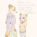  1:1 anthro aomaroo bottomwear brown_body brown_fur canid canine clothed clothing disney duo fox fully_clothed fur green_eyes grey_body grey_fur hand_in_pocket hoodie japanese_text judy_hopps lagomorph leporid looking_at_viewer looking_back mammal nick_wilde open_mouth open_smile pants pockets purple_eyes rabbit red_fox simple_background smile text topwear white_background zootopia 
