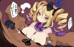  1boy 1girl bare_shoulders blonde_hair breasts cleavage copyright_request crown drill_hair expressionless flower hetero highres kimura_akiyoshi large_breasts long_hair paizuri penis precum purple_background rose simple_background twin_drills uncensored yellow_eyes 