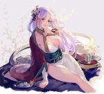 :d bangs bare_shoulders blush breasts cleavage dress drunk elbow_gloves facial_mark food forehead_mark gloves hair_ornament long_hair looking_at_viewer mesme open_mouth original parted_bangs petals purple_hair red_eyes sash sitting smile tray 