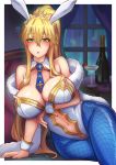  1girl ahoge animal_ears arm_under_breasts artoria_pendragon_(all) artoria_pendragon_(swimsuit_ruler)_(fate) bangs bare_shoulders blonde_hair blue_legwear blue_neckwear blush bottle braid breasts bunny_ears cleavage cocktail_glass cup detached_collar drinking_glass fate/grand_order fate_(series) feather_boa fishnet_legwear fishnets french_braid green_eyes highleg highleg_leotard large_breasts leotard long_hair looking_at_viewer navel navel_cutout open_mouth pantyhose ponytail qblade sidelocks solo thighs tiara white_leotard window wine_bottle wrist_cuffs 