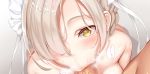  1boy 1girl azur_lane censored fellatio kokuto_(kurousagi1210) looking_at_viewer maid_headdress mosaic_censoring oral penis pov sheffield_(azur_lane) solo_focus yellow_eye yellow_eyes 