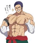  1boy abs akitokage01 bandages bara chest closed_eyes fate/grand_order fate_(series) fergus_mac_roich_(fate/grand_order) highres looking_at_viewer male_focus manly muscle nipples pants pectorals purple_hair scar sketch smile solo teeth thumbs_up upper_body white_background 