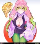  1girl artist_logo artist_name belt black_skirt blush braid breasts butter character_sheet cleavage coat english_text erotipop food gradient gradient_background gradient_hair green_eyes green_hair green_legwear grin hair_between_eyes haori heart heart_print highres japanese_clothes kanroji_mitsuri katana kimetsu_no_yaiba long_hair long_sleeves looking_at_viewer medium_breasts miniskirt mole mole_under_eye multicolored_hair pancake partially_unbuttoned pink_hair pleated_skirt ribbed_legwear scabbard seiza sheath sheathed simple_background sitting skirt smile solo sword syrup thighhighs two-tone_hair uniform weapon white_background wide_sleeves 
