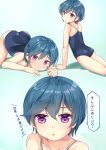  1girl :o arm_support ass bangs bare_arms bare_shoulders blue_background blue_hair blue_swimsuit blush closed_mouth collarbone commentary_request competition_school_swimsuit eyebrows_visible_through_hair hair_between_eyes highres looking_at_viewer minami_(niiya) multiple_views niiya one-piece_swimsuit original parted_lips purple_eyes shadow short_hair swimsuit top-down_bottom-up translated 