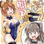  2girls :d ;d animal_ears bandages bandaid bear_ears black_collar black_headwear black_legwear black_leotard black_neckwear black_ribbon boko_(girls_und_panzer) bow bowtie breasts brown_eyes brown_gloves brown_hair cleavage clenched_hands collar collared_shirt commentary confetti covered_navel detached_collar english_text eyebrows_visible_through_hair fake_animal_ears girls_und_panzer gloves hair_ribbon happy_birthday hat highres holding holding_hat inset kitayama_miuki leotard light_brown_eyes light_brown_hair long_hair medium_breasts multiple_girls nishizumi_miho one_eye_closed one_side_up open_mouth paw_gloves paws ribbon shimada_arisu shirt short_hair smile star strapless strapless_leotard streamers stuffed_animal stuffed_toy suspenders teddy_bear thighhighs top_hat white_shirt wing_collar 
