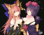  1other 2girls animal_ear_fluff animal_ears bare_shoulders bell black_background black_kimono blue_eyes blue_kimono blush breast_press breasts cleavage collarbone eye_contact eyebrows_visible_through_hair fate/grand_order fate_(series) fox_ears fox_girl fox_shadow_puppet fox_tail hair_bun hair_ornament hairpin highres ink japanese_clothes katsushika_hokusai_(fate/grand_order) kimono large_breasts long_hair looking_at_another multiple_girls octopus off_shoulder pink_hair simple_background symmetrical_docking tail tamamo_(fate)_(all) tamamo_no_mae_(fate) tokitarou_(fate/grand_order) uc-sama yellow_eyes 