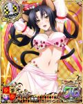  1girl animal_ears armpits arms_behind_head bishop_(chess) black_hair blush breasts card_(medium) cat_ears cat_girl cat_tail character_name chess_piece crop_top detached_sleeves hair_rings hairband happy high_school_dxd high_school_dxd_pi jewelry kuroka_(high_school_dxd) large_breasts lipstick long_hair looking_at_viewer makeup midriff multiple_tails navel official_art open_mouth pendant purple_lipstick see-through slit_pupils smile solo source_request standing stomach tail trading_card yellow_eyes 