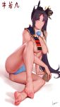  fate/grand_order rosaline tagme topless ushiwakamaru_(fate/grand_order) 