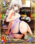  1girl arm_support ass bikini braid breasts card_(medium) character_name chess_piece closed_mouth grayfia_lucifuge grey_hair high_school_dxd high_school_dxd_hero high_school_dxd_pi large_breasts long_hair maid_headdress official_art queen_(chess) red_eyes smile solo source_request swimsuit towel trading_card twin_braids 
