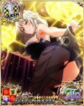  1girl ass bare_shoulders black_dress black_panties bracelet braid breasts card_(medium) character_name chess_piece closed_mouth dress grayfia_lucifuge grey_hair high_school_dxd high_school_dxd_hero high_school_dxd_pi jewelry large_breasts long_hair looking_at_viewer maid_headdress official_art panties queen_(chess) red_eyes see-through smile solo source_request trading_card twin_braids underwear 